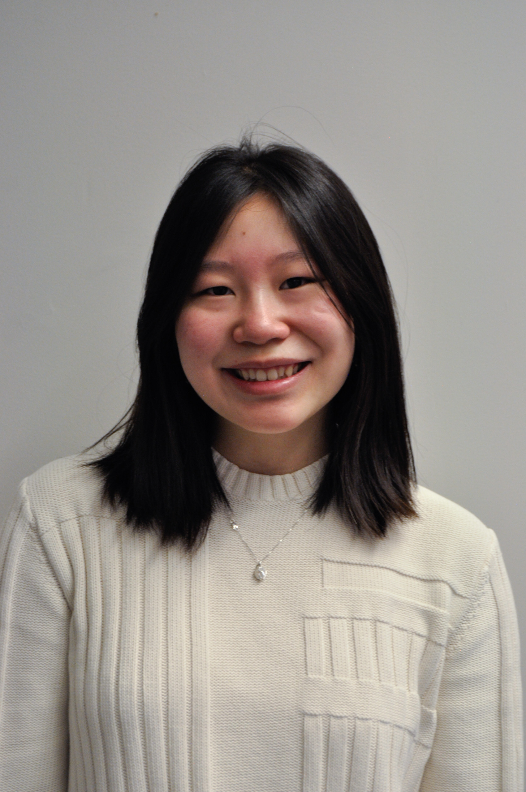 Headshot of Fiona Wu